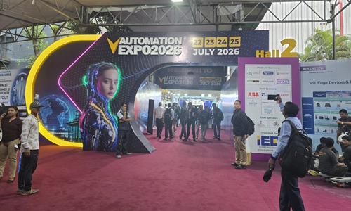 Automation_Expo_2026-img1